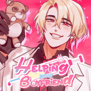 Helping Your Boyfriend
