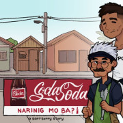 Narinig Mo Ba