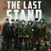 The Last Stand